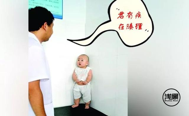 腾讯数据库的三场战役(图27)