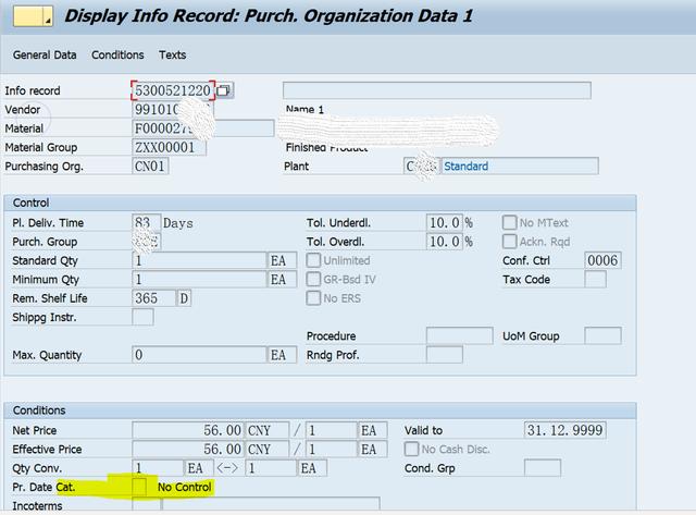 「SAP技術」SAP MM 採購資訊記錄新價格不能體現在採購訂單新的ITEM上？