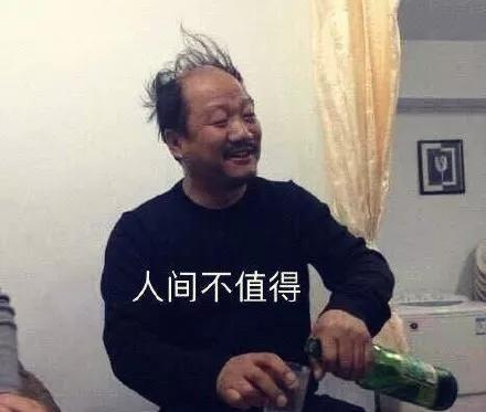 腾讯数据库的三场战役(图16)