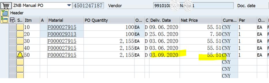 「SAP技術」SAP MM 採購資訊記錄新價格不能體現在採購訂單新的ITEM上？