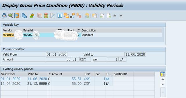 「SAP技術」SAP MM 採購資訊記錄新價格不能體現在採購訂單新的ITEM上？