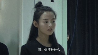 腾讯数据库的三场战役(图33)